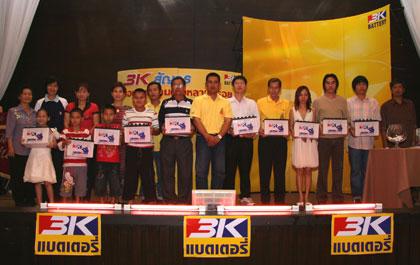 blogmedia-34849.jpg
