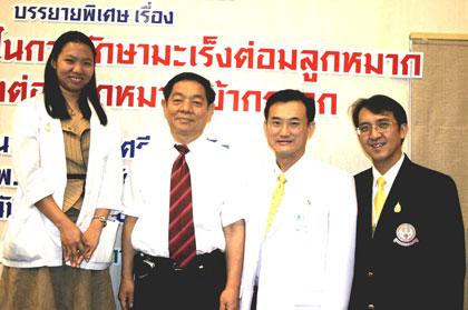 blogmedia-34903.jpg