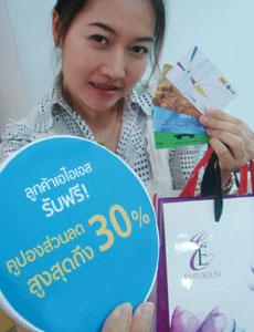 blogmedia-34904.jpg