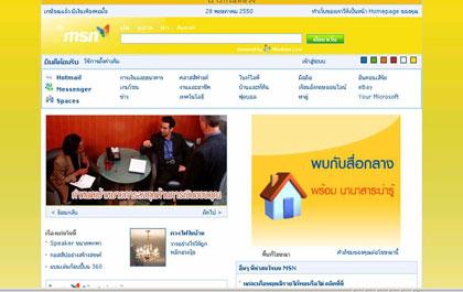 blogmedia-34914.jpg