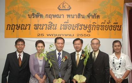 blogmedia-34937.jpg