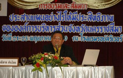 blogmedia-34942.jpg