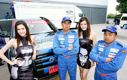 blogmedia-34991.jpg