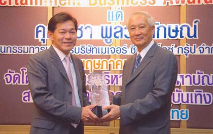 blogmedia-35008.jpg