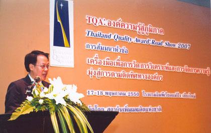 blogmedia-35011.jpg