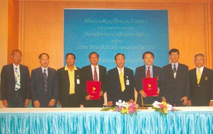 blogmedia-35017.jpg