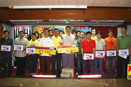 blogmedia-35018.jpg