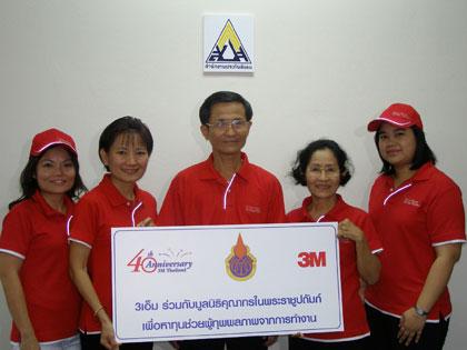 blogmedia-35019.jpg
