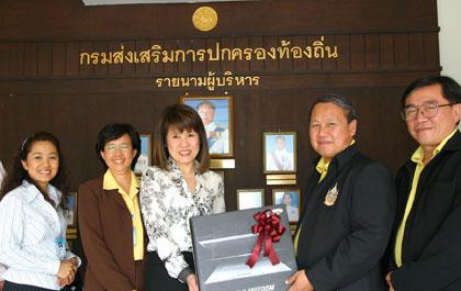 blogmedia-35030.jpg