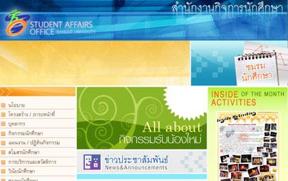 blogmedia-35031.jpg