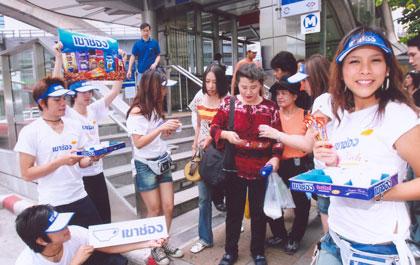 blogmedia-35049.jpg