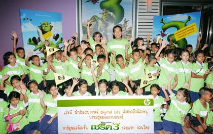 blogmedia-35061.jpg