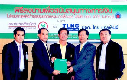 blogmedia-35063.jpg