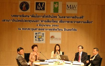 blogmedia-35070.jpg