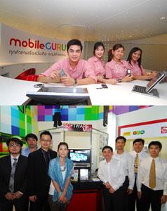 blogmedia-35079.jpg