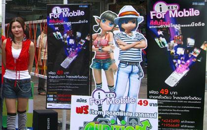 blogmedia-35083.jpg