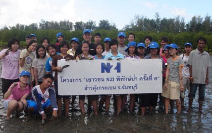 blogmedia-35087.jpg