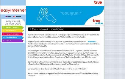 blogmedia-35088.jpg