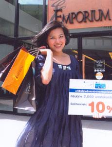 blogmedia-35095.jpg