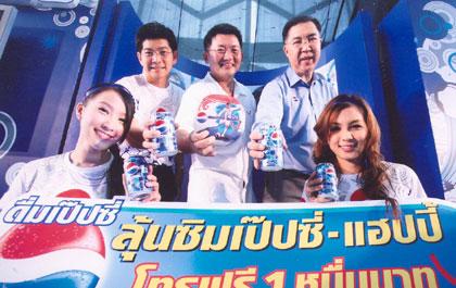blogmedia-35102.jpg