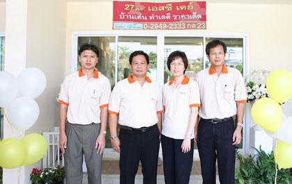 blogmedia-35110.jpg