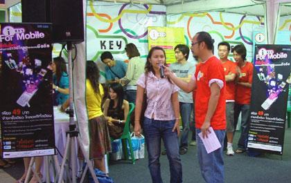 blogmedia-35133.jpg