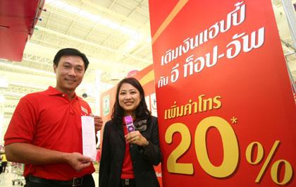blogmedia-35166.jpg