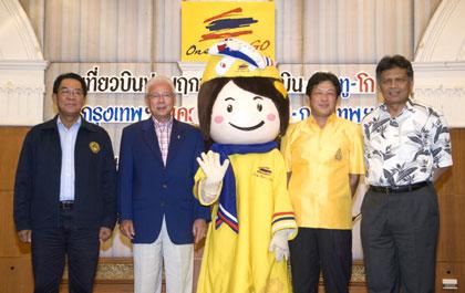 blogmedia-35225.jpg