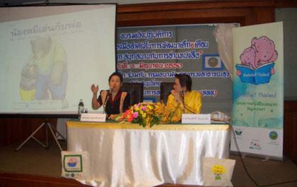 blogmedia-35237.jpg
