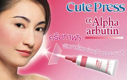 blogmedia-35250.jpg