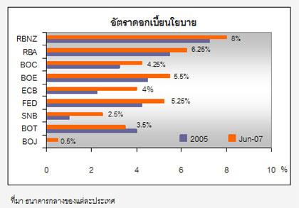 blogmedia-35257.jpg