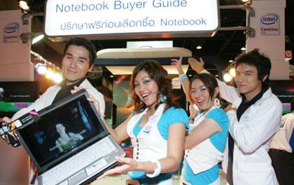 blogmedia-35260.jpg