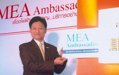 blogmedia-35276.jpg