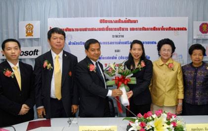 blogmedia-35296.jpg