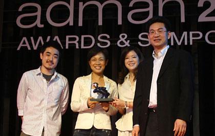 blogmedia-35320.jpg