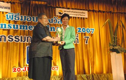 blogmedia-35340.jpg