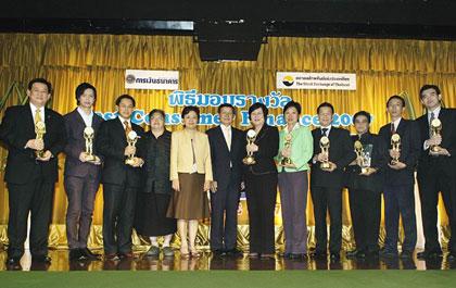 blogmedia-35350.jpg