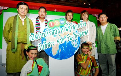 blogmedia-35357.jpg