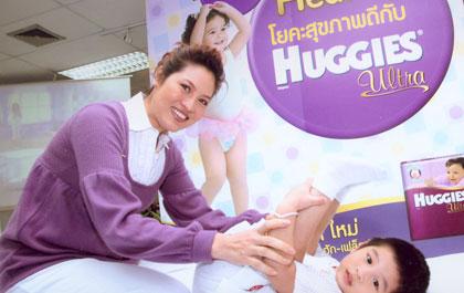 blogmedia-35366.jpg
