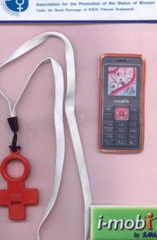 blogmedia-35369.jpg