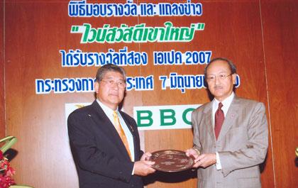 blogmedia-35370.jpg