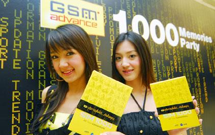 blogmedia-35374.jpg