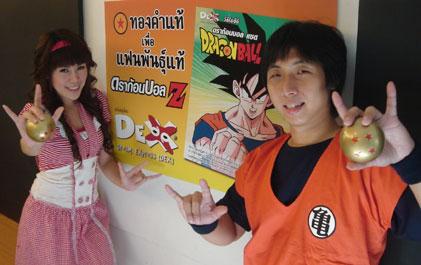blogmedia-35395.jpg