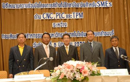 blogmedia-35398.jpg