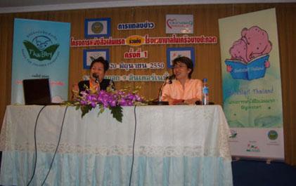 blogmedia-35399.jpg