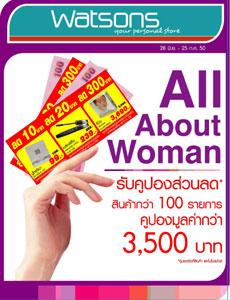 blogmedia-35420.jpg