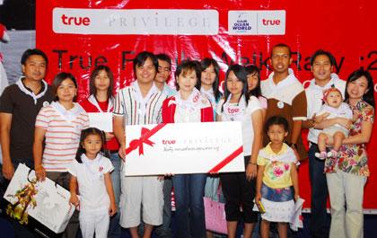 blogmedia-35422.jpg