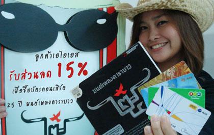 blogmedia-35428.jpg