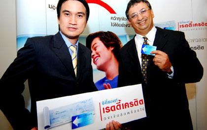 blogmedia-35448.jpg