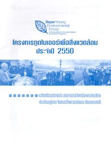 blogmedia-35464.jpg
